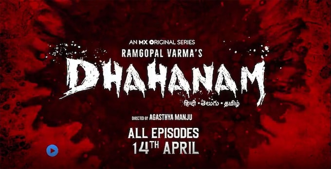Dhahanam Web Series Cast, Episodes, Release Date, Trailer and Ratings