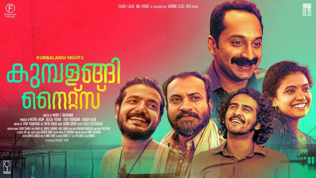 Kumbalangi Nights Movie (2019) | Release Date, Review, Cast, Trailer ...