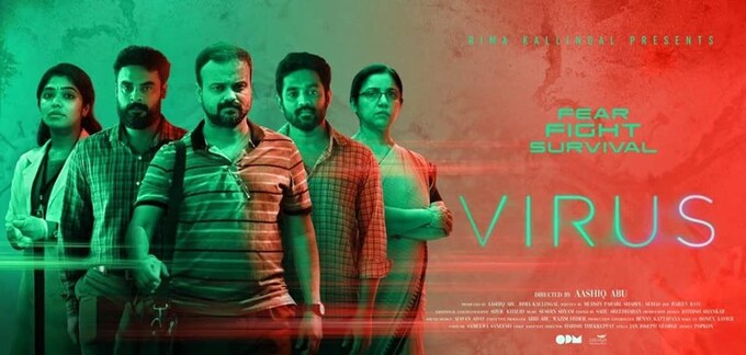 Virus Movie Cast, Release Date, Trailer, Songs and Ratings