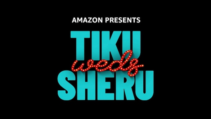 Tiku Weds Sheru Movie Cast, Release Date, Trailer, Songs and Ratings
