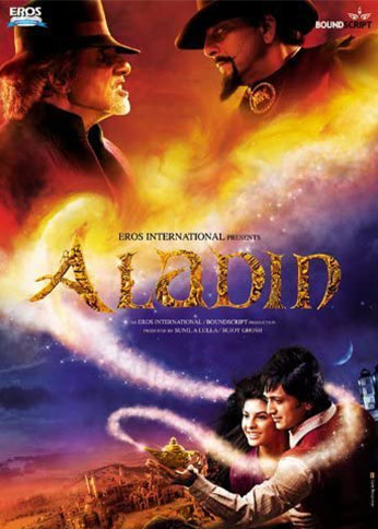 Aladin