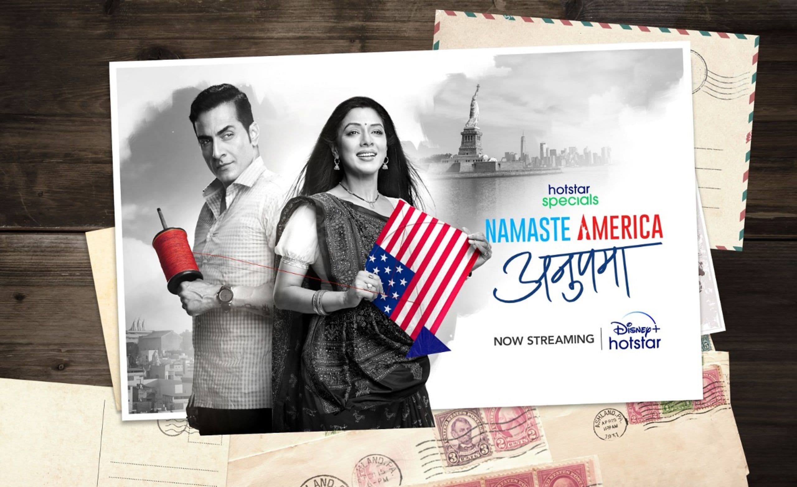 Anupama Namaste America Web Series 2022 Release Date Review