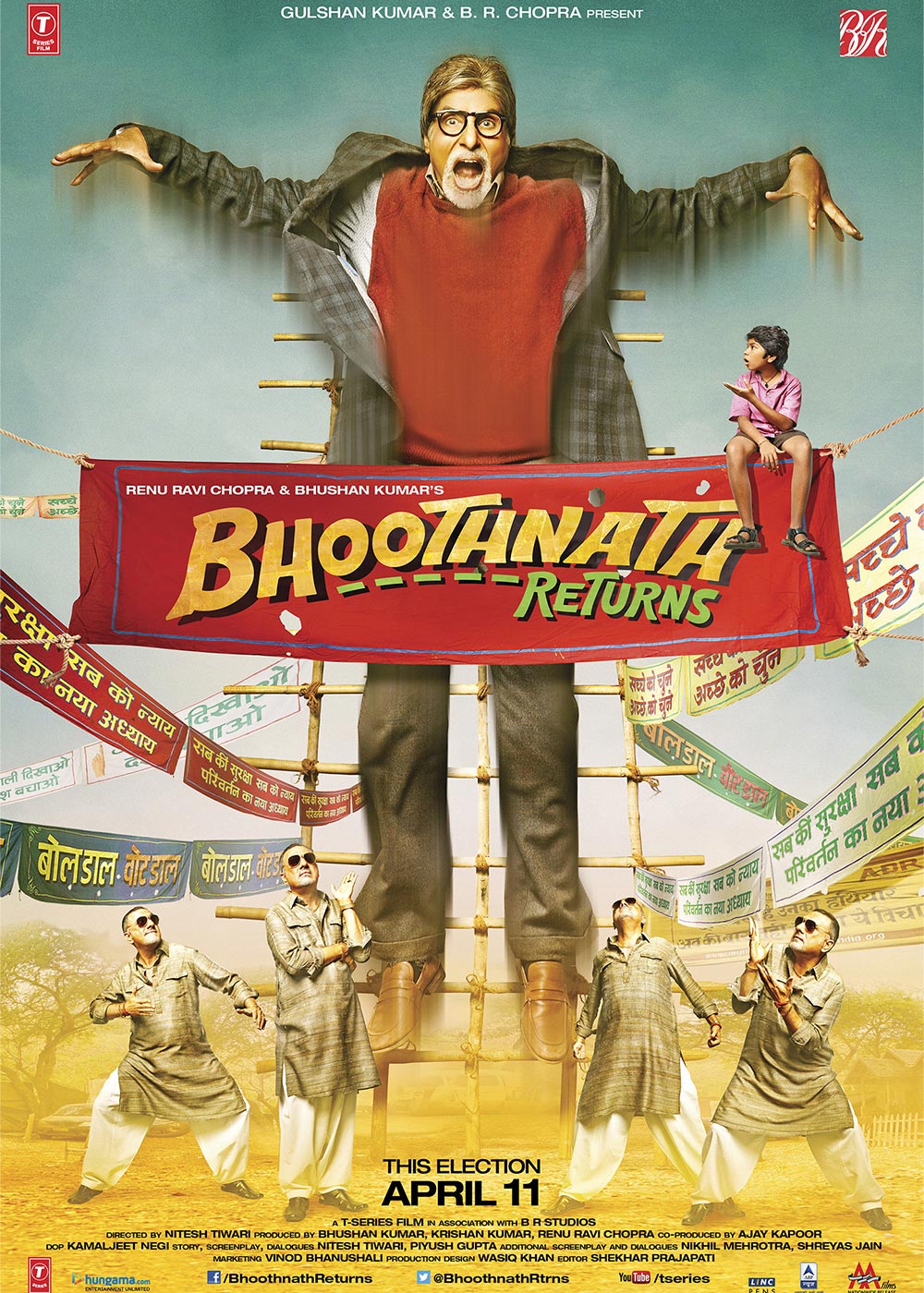 Bhoothnath returns full movie download worldfree4u hot sale