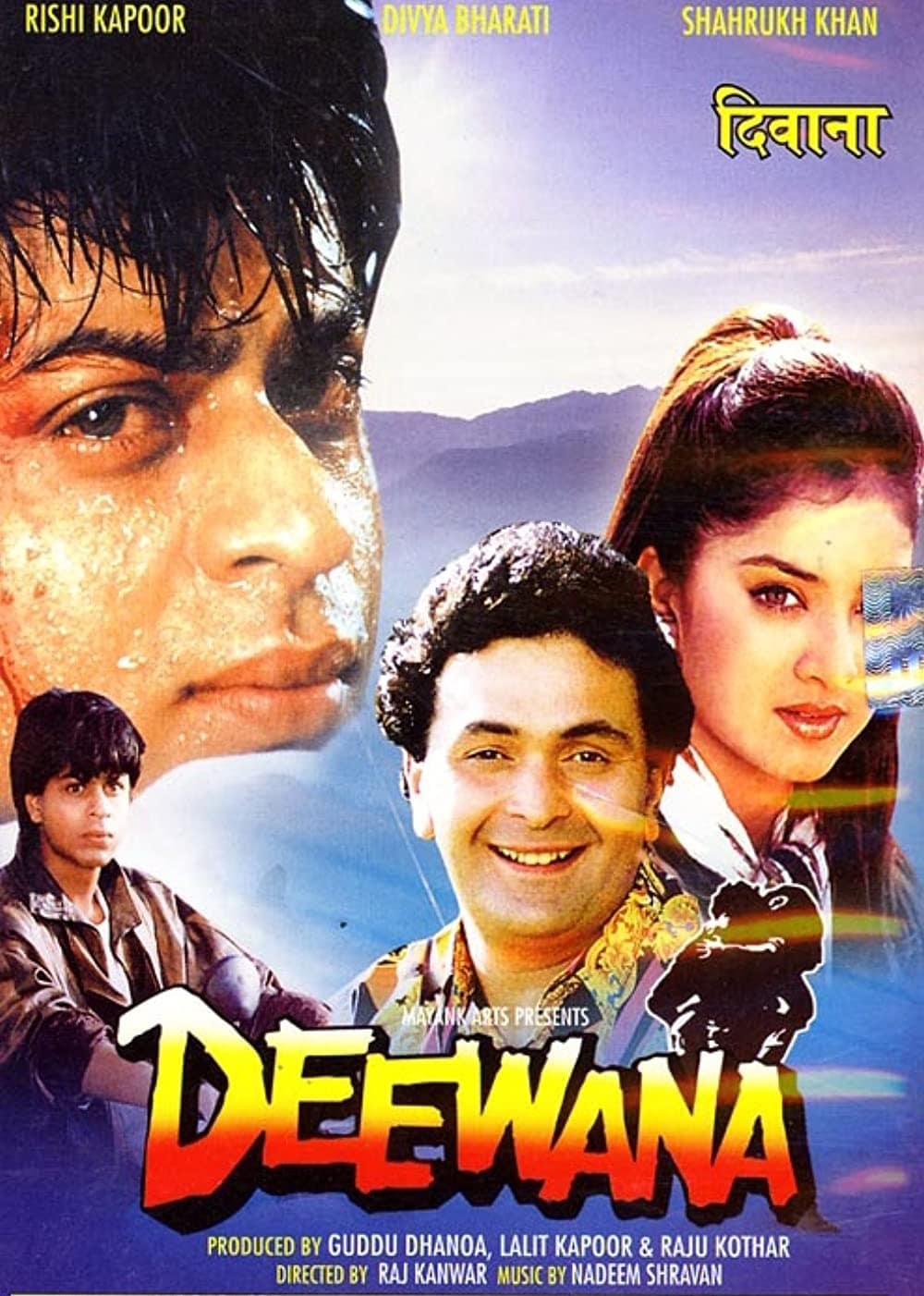 1000px x 1402px - Deewana Movie (1992) | Release Date, Review, Cast, Trailer, Watch Online at  Amazon Prime Video, Google Play Movies, JioCinema, MX Player, YouTube -  Gadgets 360