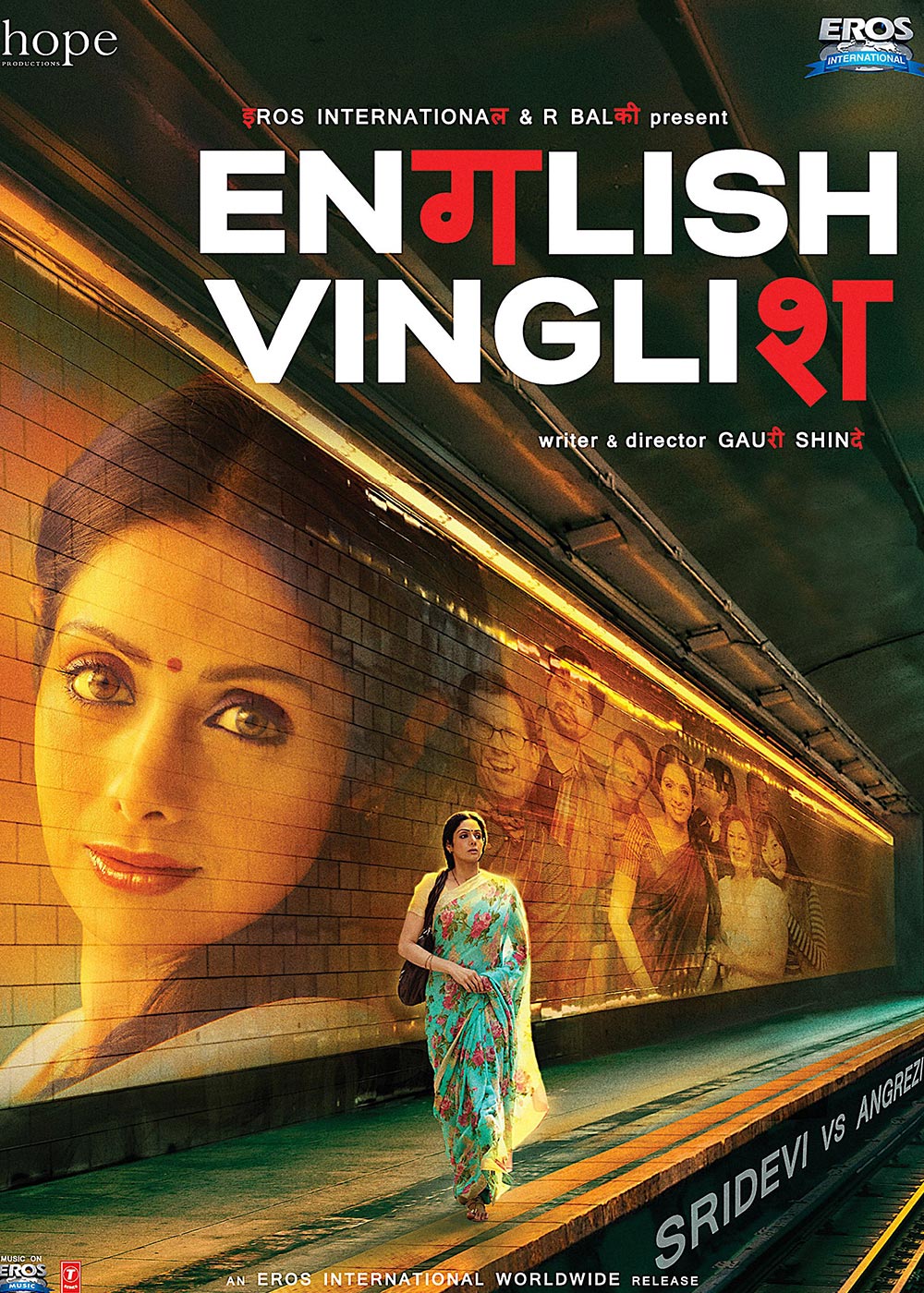 english vinglish movie review pdf