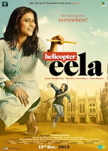 Helicopter Eela Movie Release Date, Cast, Trailer, Songs, Review