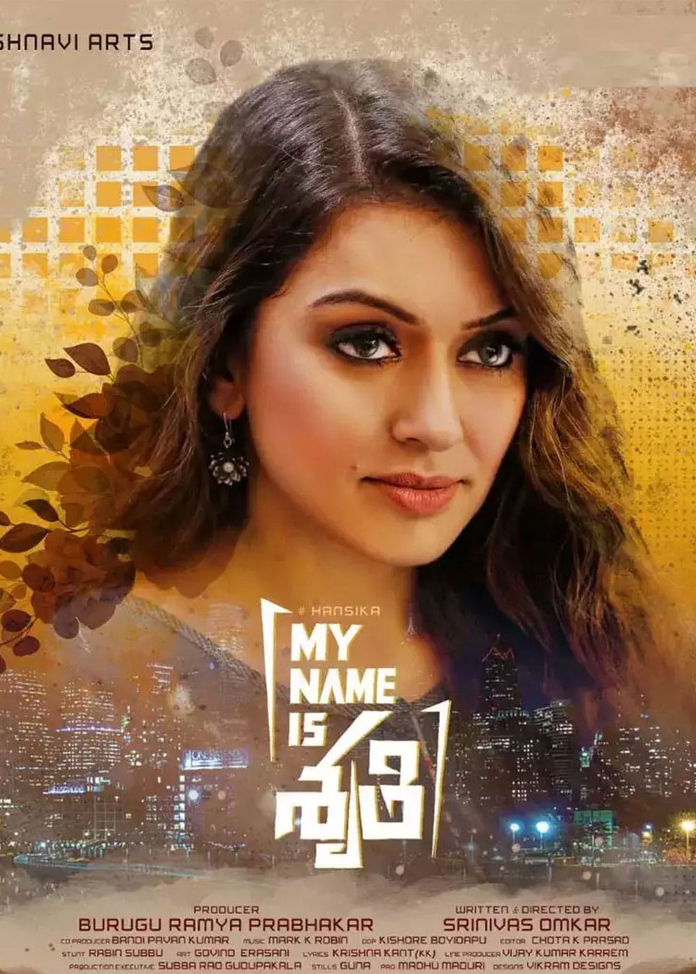 My Name Is Shruthi Movie Review Cast Trailer Gadgets 360 9257