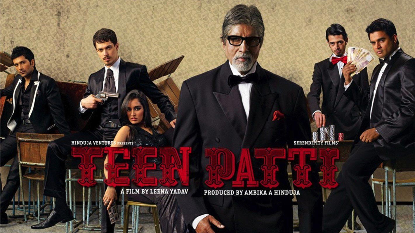 Teen Patti Movie Cast, Release Date, Trailer, Songs and Ratings