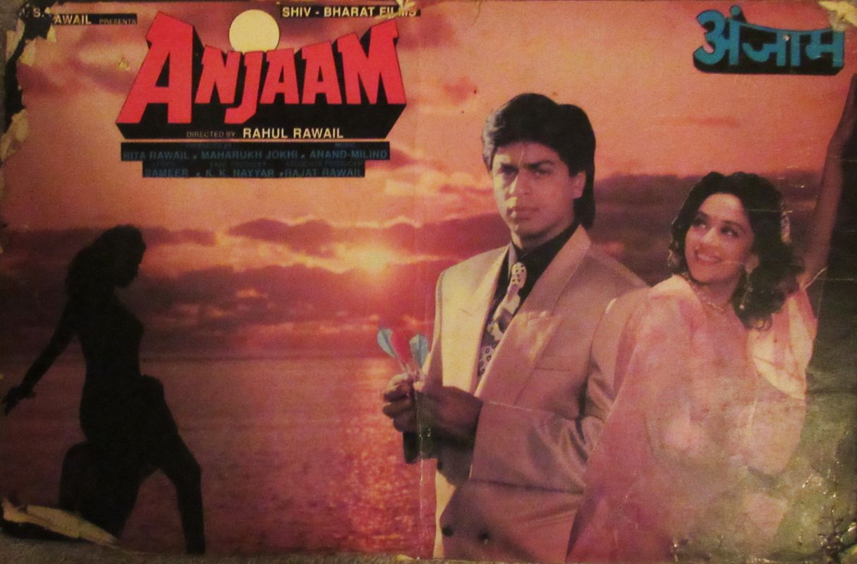 Anjaam Movie Cast, Release Date, Trailer, Songs and Ratings