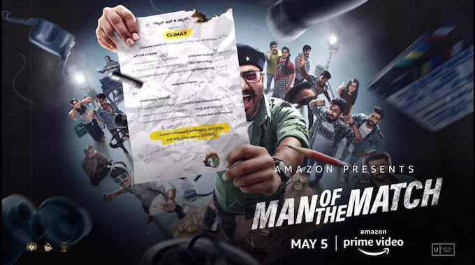 Man of the Match Movie Cast, Release Date, Trailer, Songs and Ratings