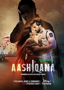 Aashiqana Season 1