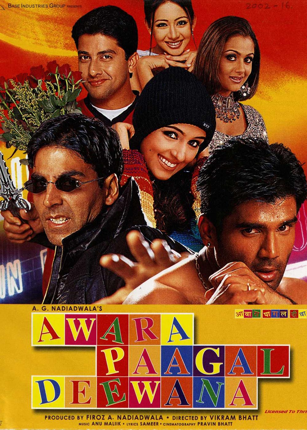 Awara Paagal Deewana