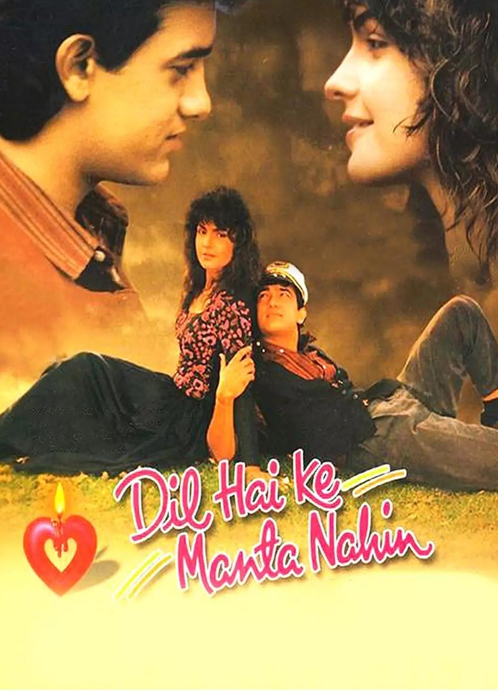 Dil Hai Ke Manta Nahin