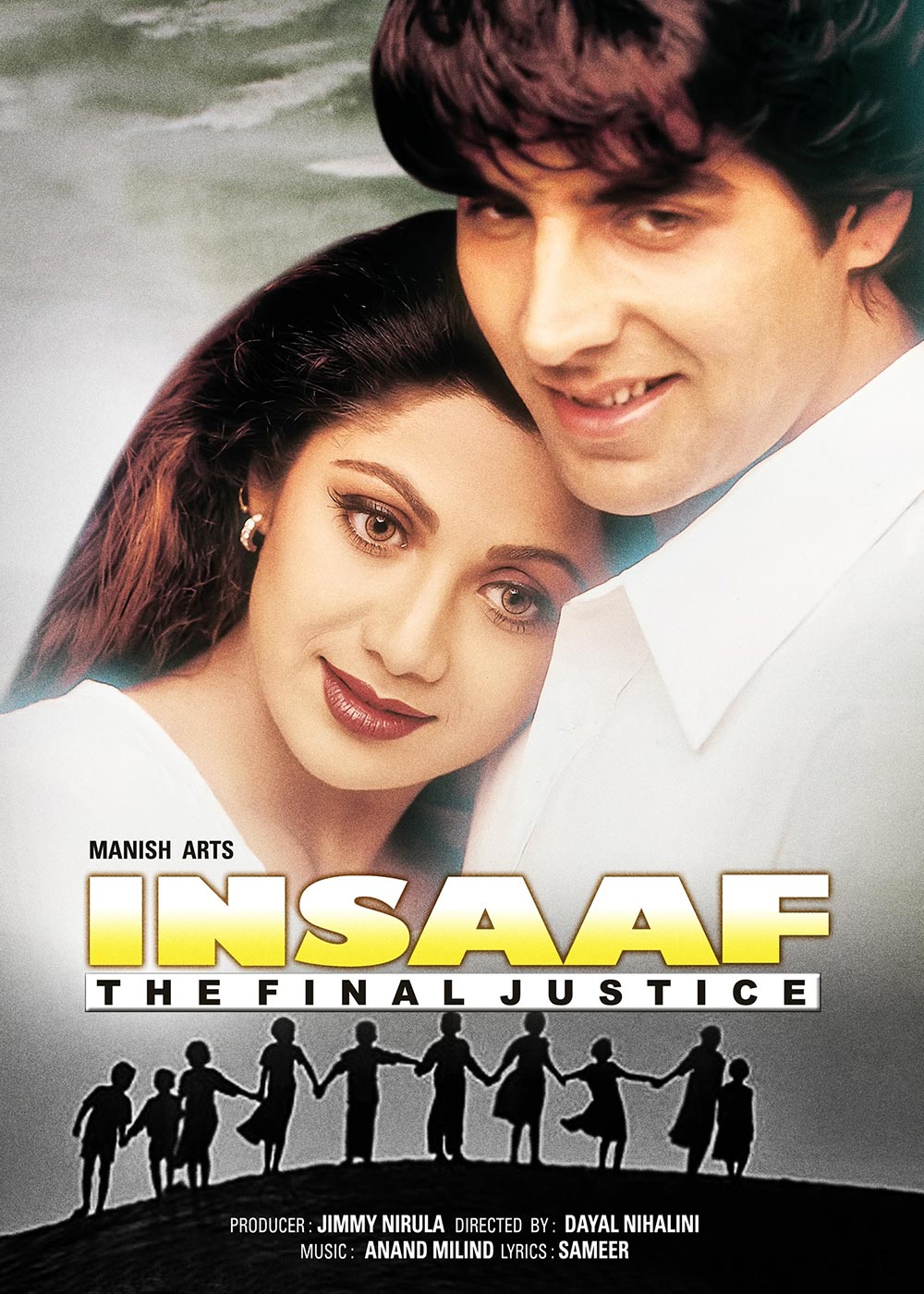 Insaaf: The Final Justice Movie (1997) | Release Date, Review, Cast,  Trailer, Watch Online at JioHotstar - Gadgets 360