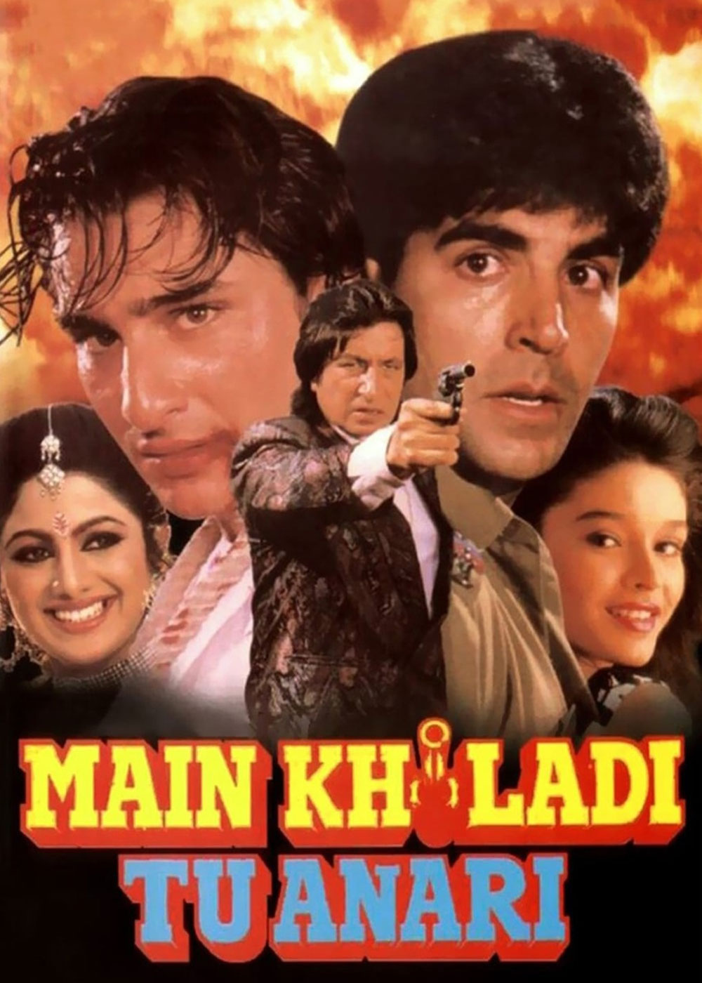 Main Khiladi Tu Anari