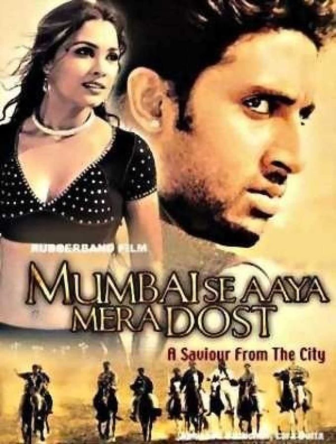 Mumbai Se Aaya Mera Dost Movie Cast, Release Date, Trailer, Songs and Ratings