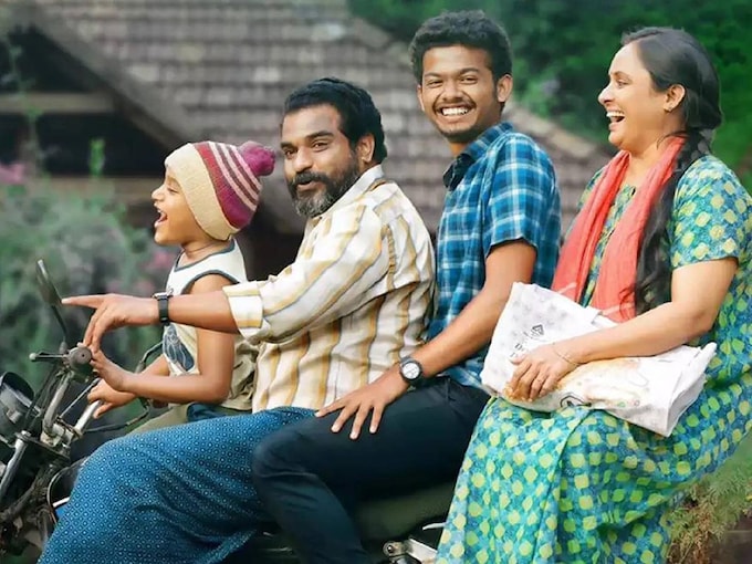 Prakashan Parakkatte Movie Cast, Release Date, Trailer, Songs and Ratings
