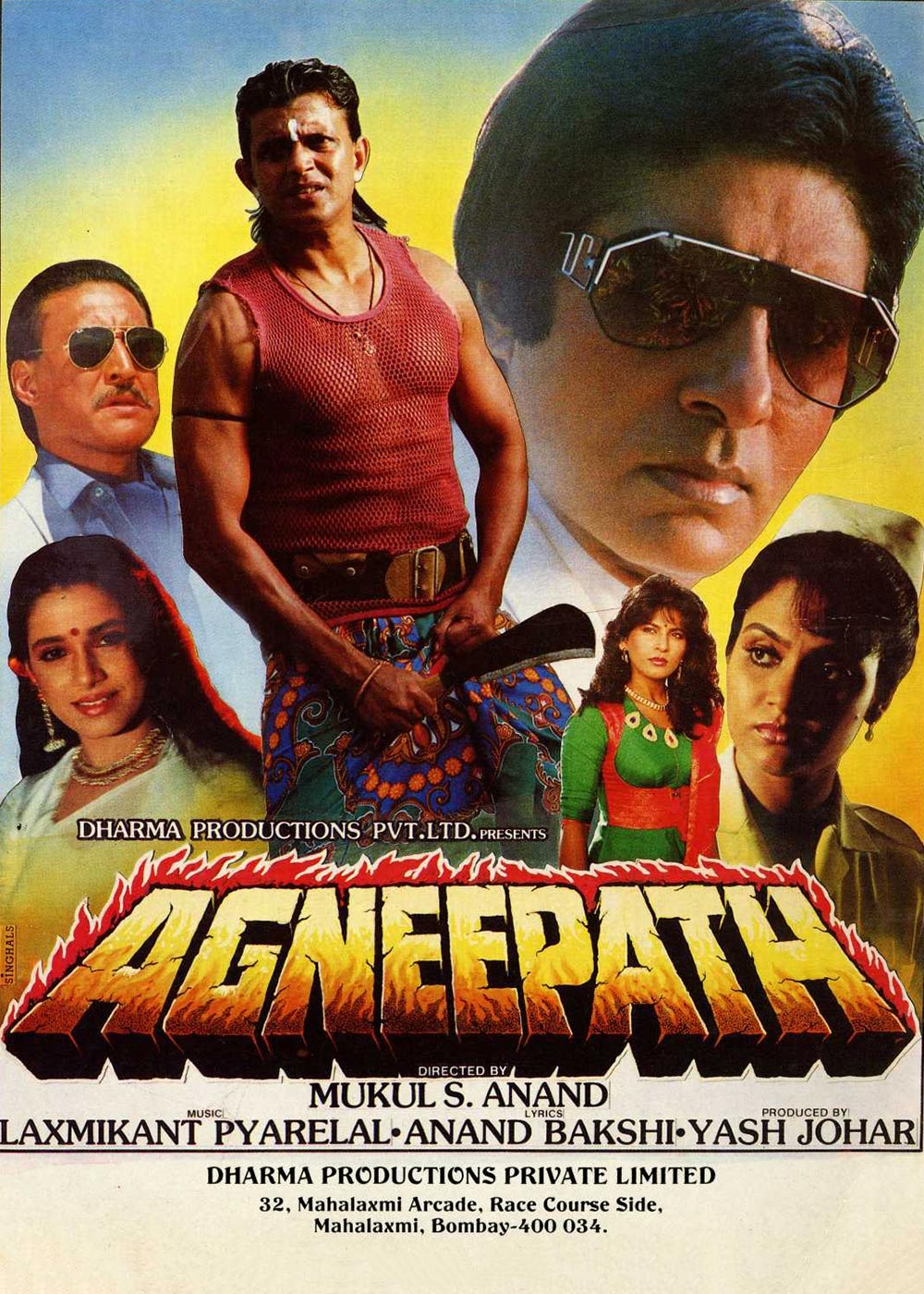 Agneepath