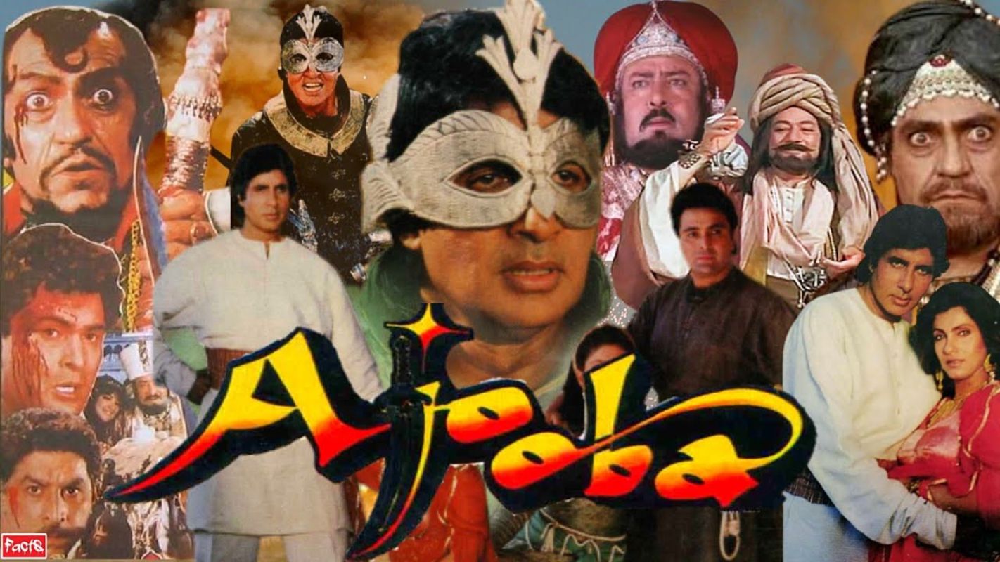 Ajooba Movie Cast, Release Date, Trailer, Songs and Ratings