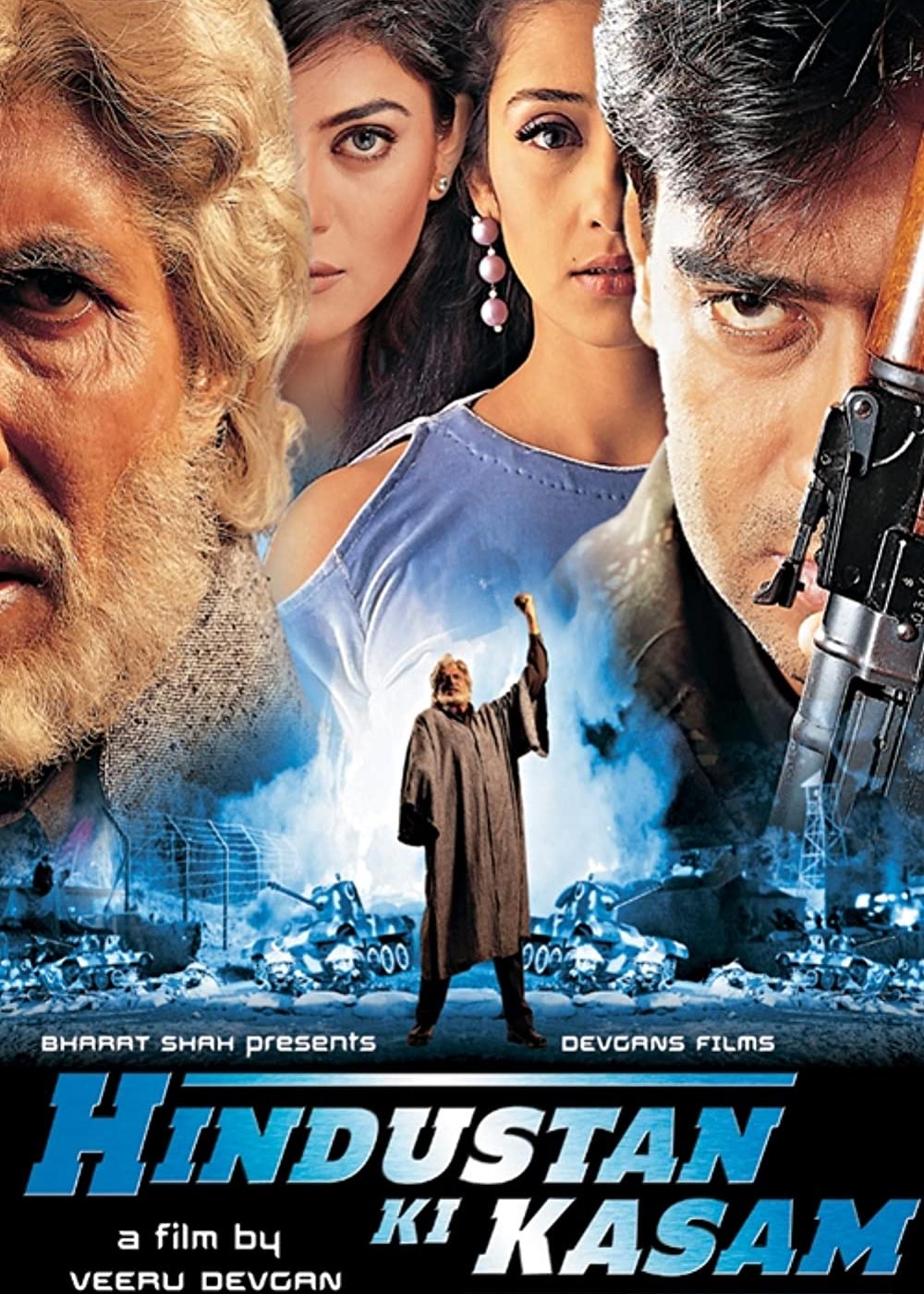 Hindustan Ki Kasam (1999)