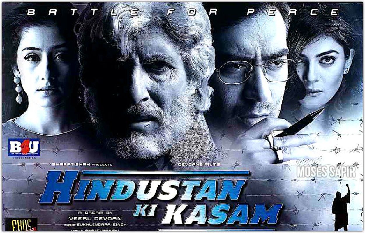 Hindustan Ki Kasam (1999) Movie Cast, Release Date, Trailer, Songs and Ratings