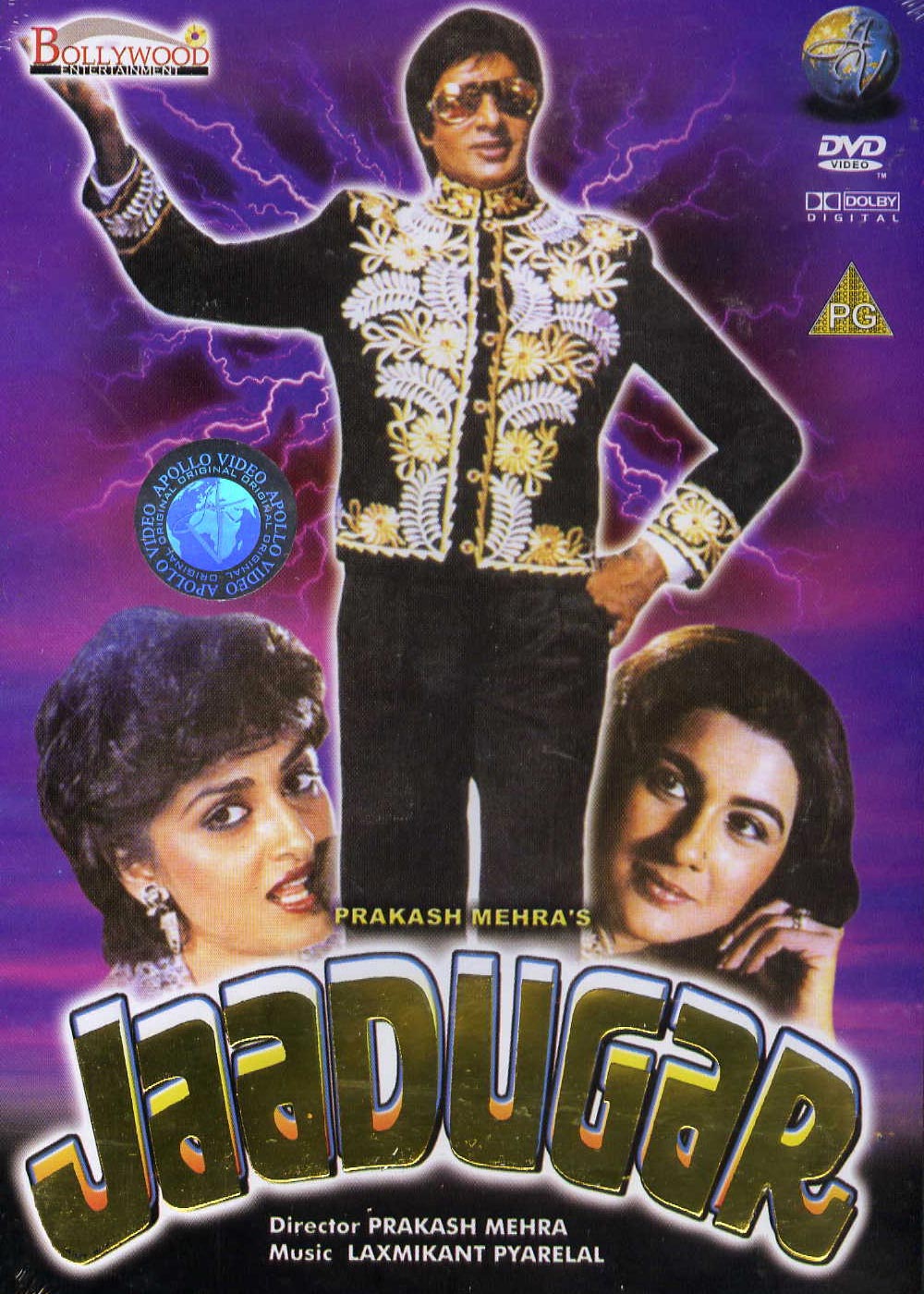 Jaadugar (1989)