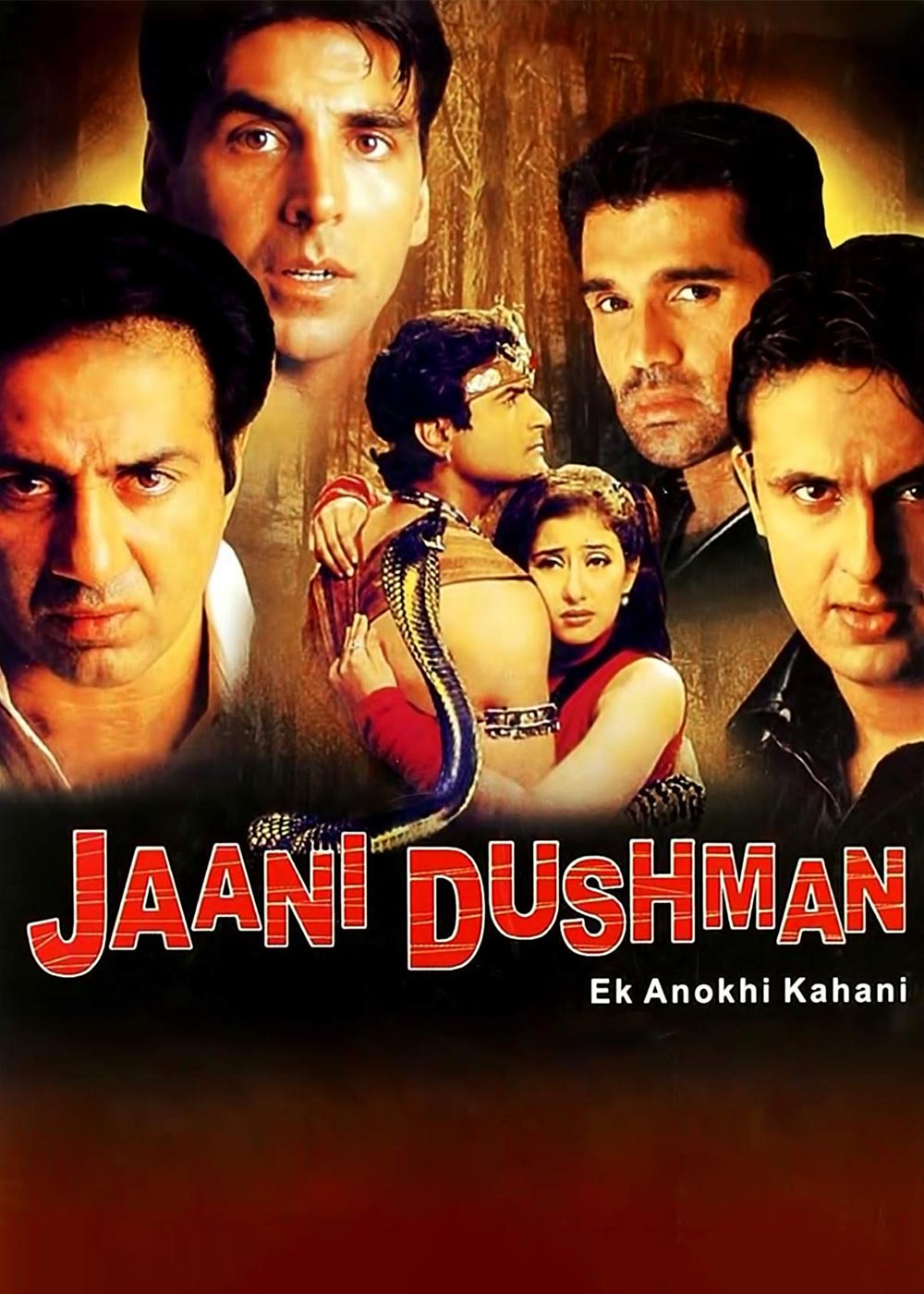 Jaani Dushman: Ek Anokhi Kahani