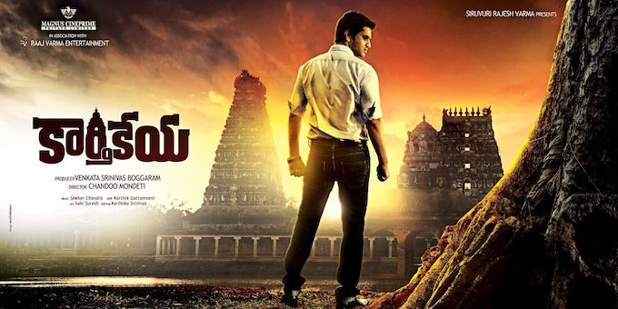 Karthikeya Movie Cast, Release Date, Trailer, Songs and Ratings