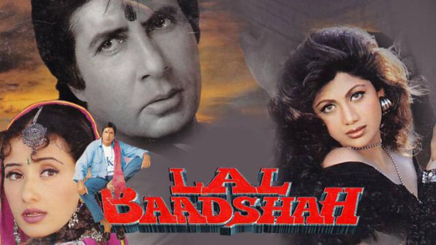 Lal Baadshah Movie Cast, Release Date, Trailer, Songs and Ratings