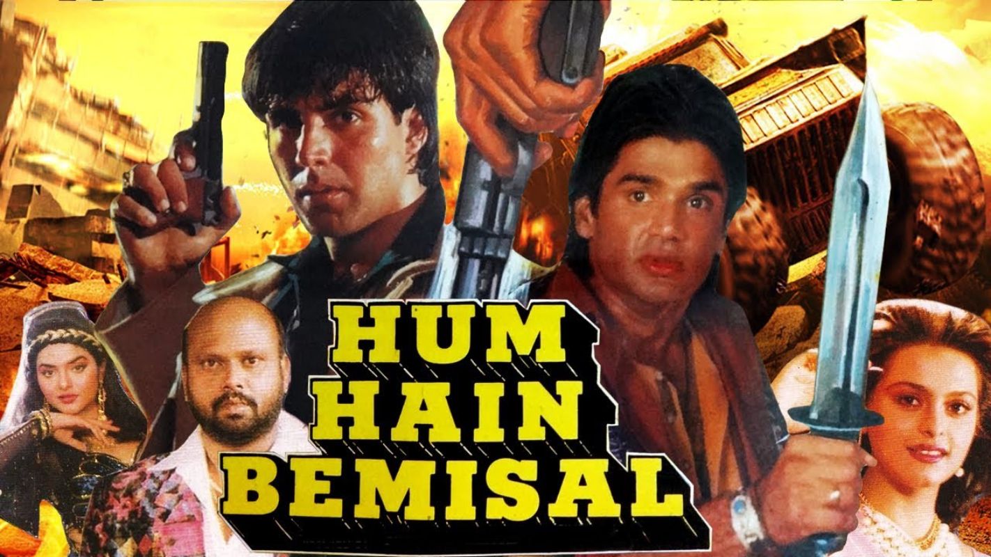 Hum Hain Bemisaal Movie Cast, Release Date, Trailer, Songs and Ratings