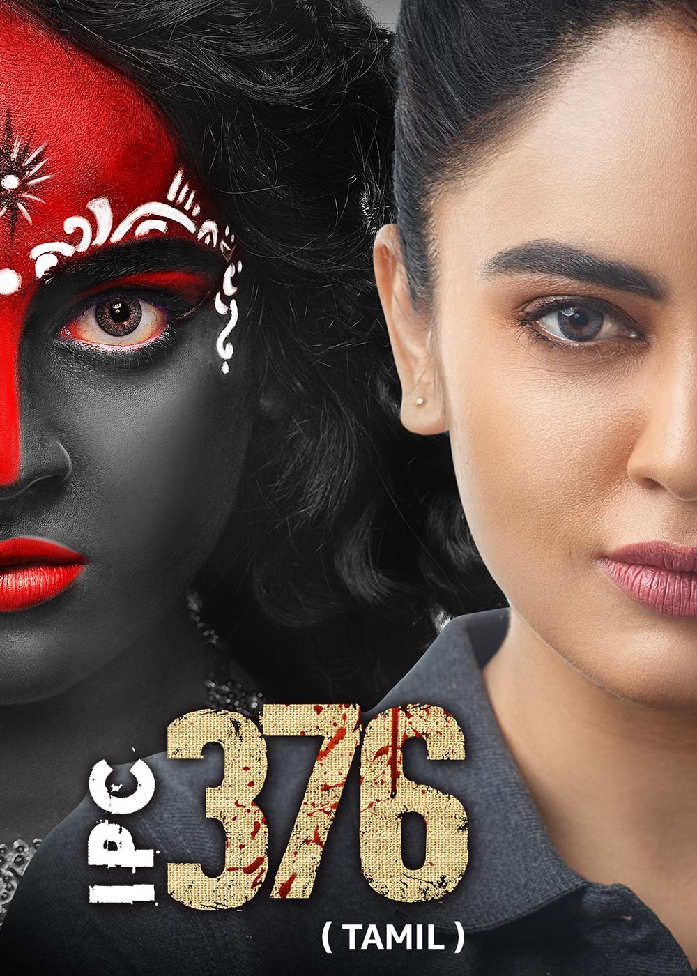 ipc 376 movie review 123telugu