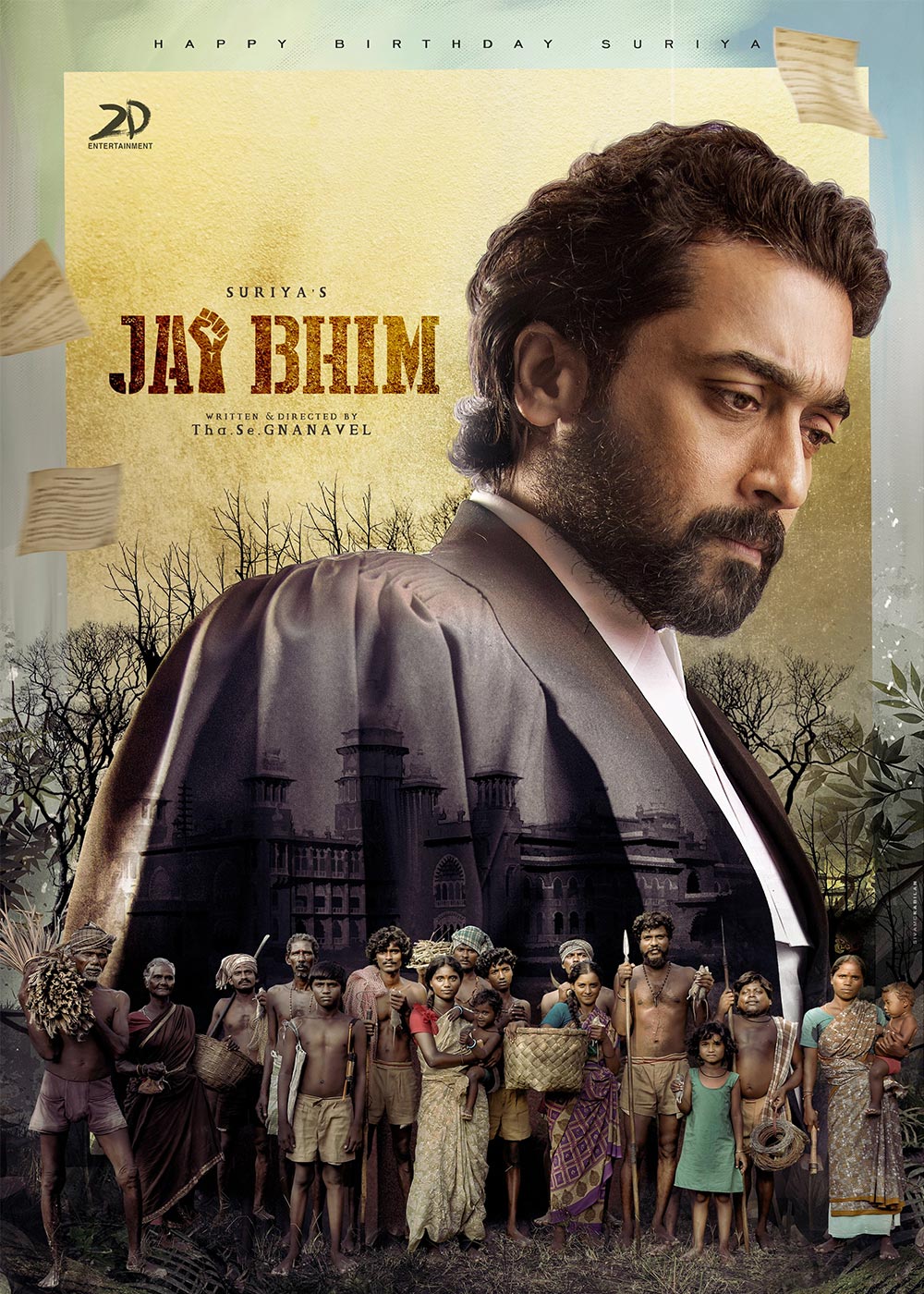 Jai Bhim Movie (2021) | Release Date, Review, Cast, Trailer, Watch Online  at Amazon Prime Video - Gadgets 360