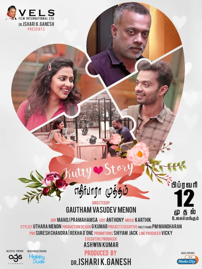 Kutty Story Movie Cast, Release Date, Trailer, Songs and Ratings