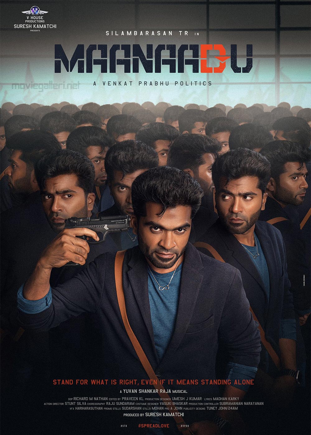 maanaadu movie review 123telugu