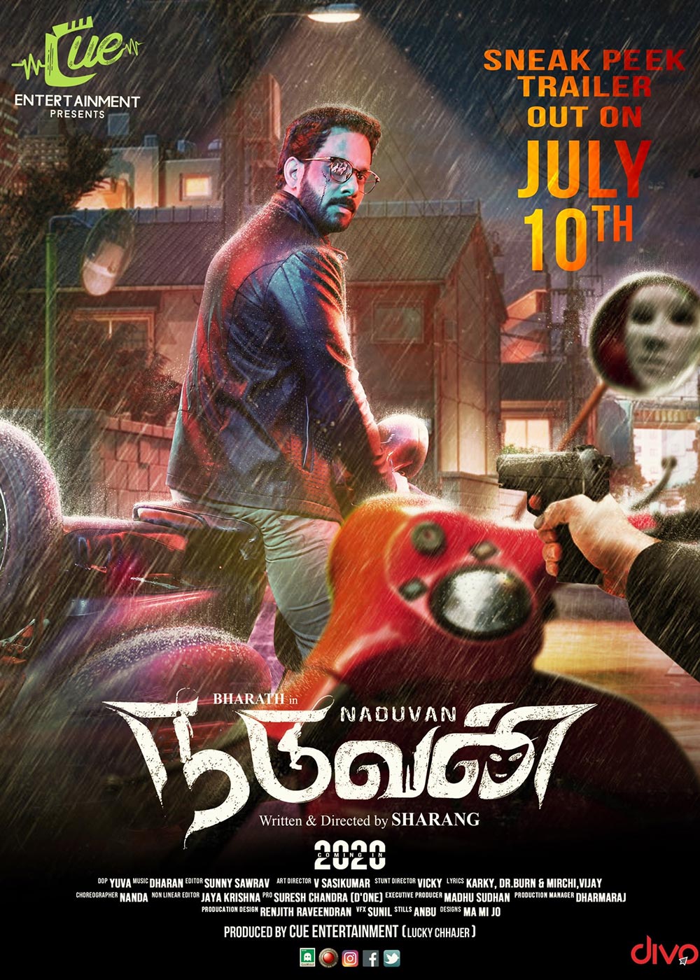 naduvan tamil movie review