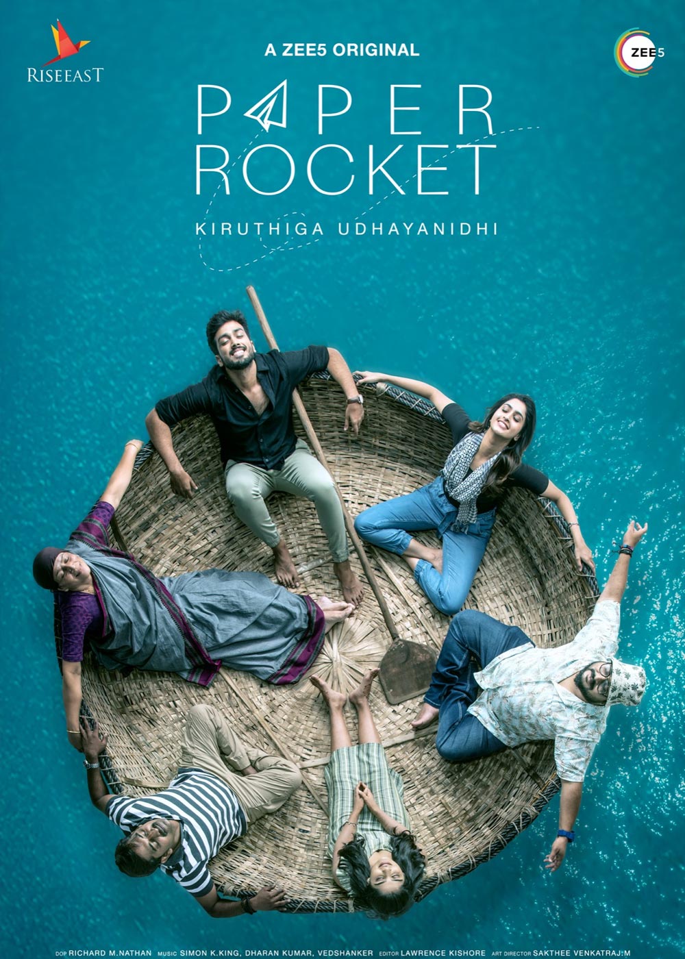paper rocket movie review