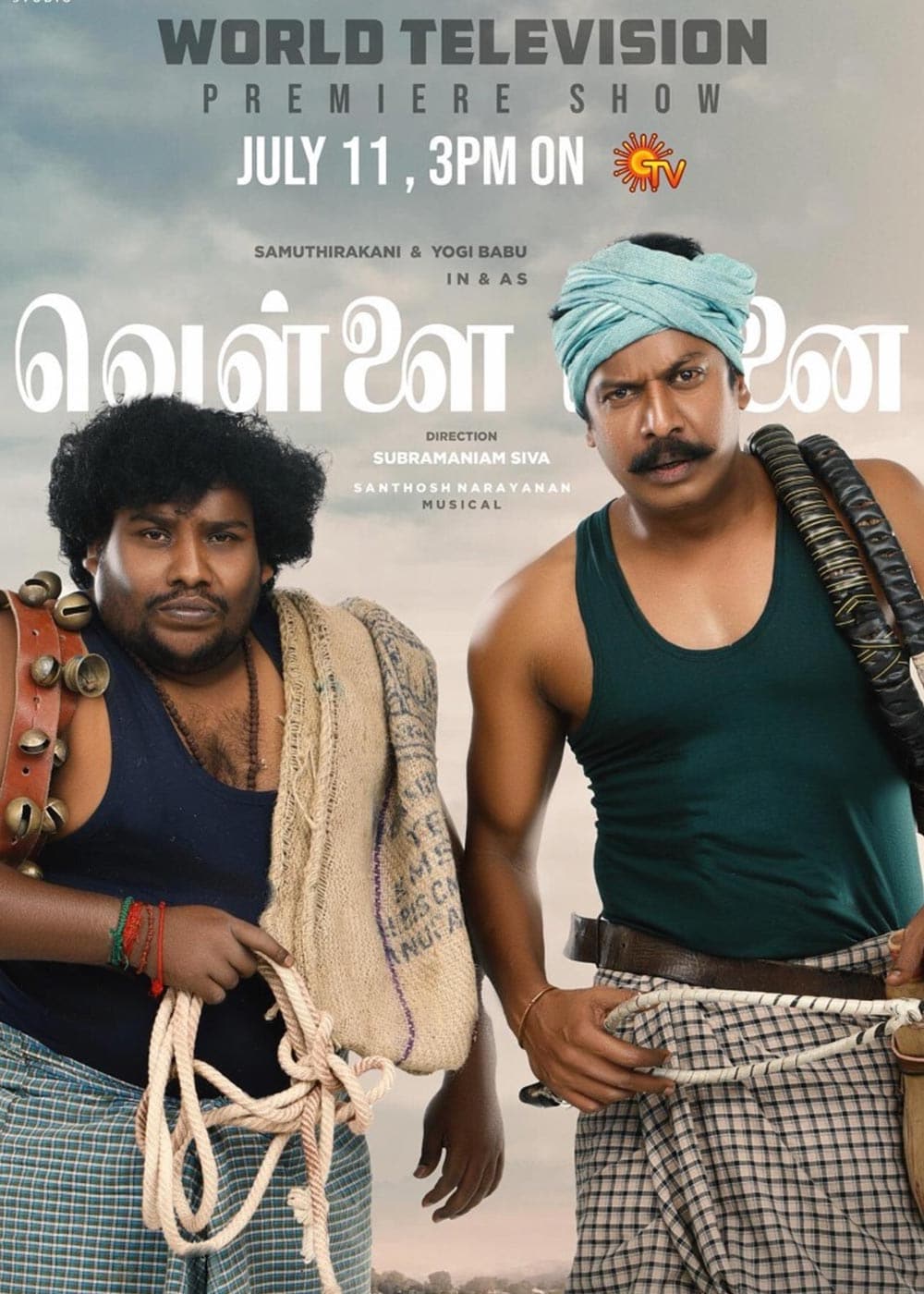 Vellai Yaanai - Where to Watch and Stream Online – Entertainment.ie