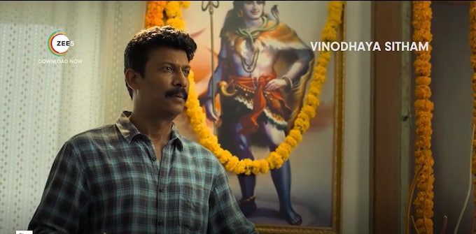 Vinodhaya Sitham Movie Cast, Release Date, Trailer, Songs and Ratings