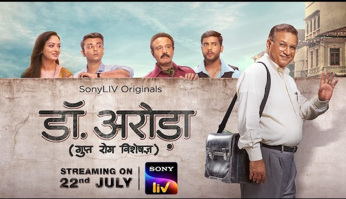 Dr. Arora Web Series Cast, Episodes, Release Date, Trailer and Ratings