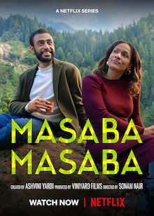 Masaba Masaba Season 2