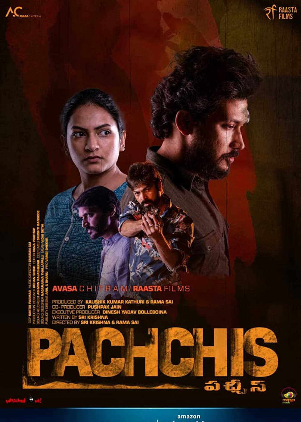 pachchis movie review and rating