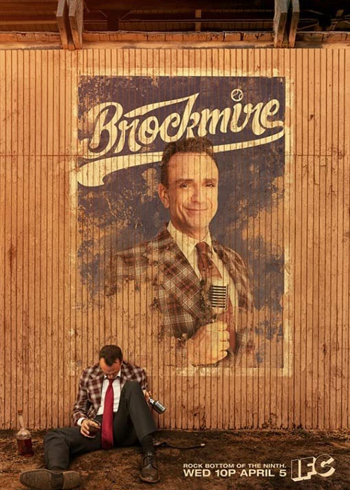 Brockmire Season 2