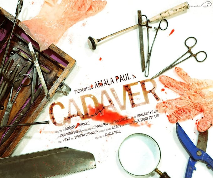 Cadaver Movie Cast, Release Date, Trailer, Songs and Ratings