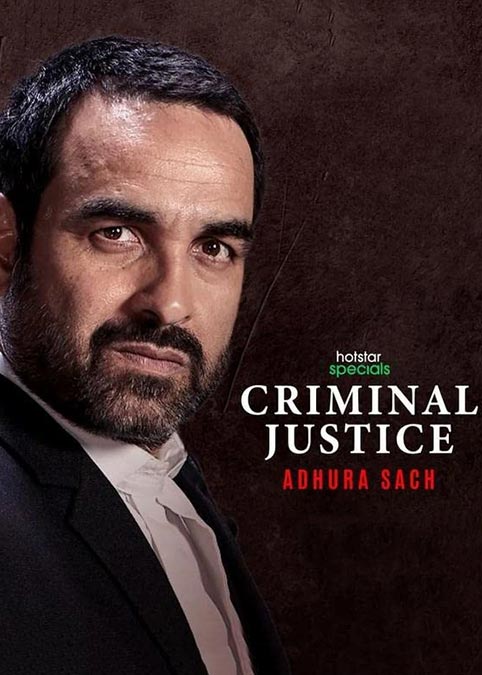 Criminal justice discount online free hotstar