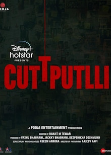 Cuttputlli Full Movie Download & Watch Online