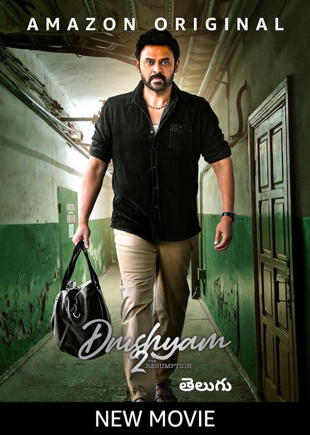 Drushyam 2 Movie (2021) | Release Date, Review, Cast, Trailer, Watch ...