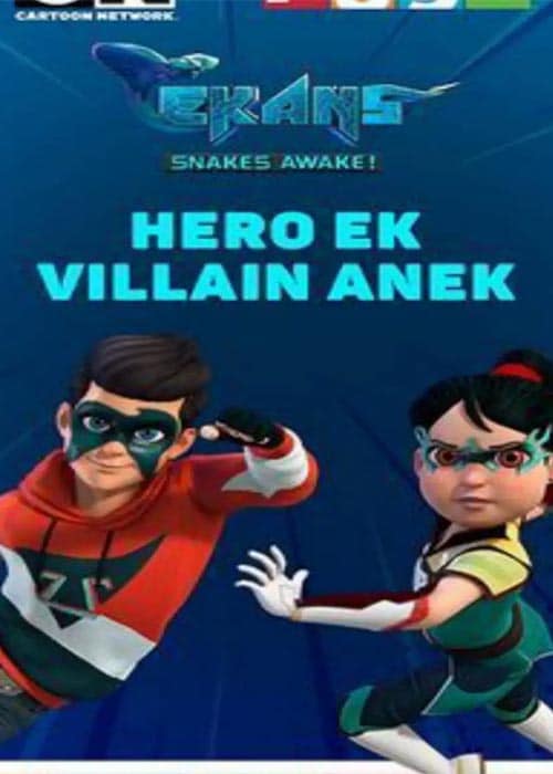 Ekans: Snakes Awake! Hero Ek Villian Anek Movie (2022) | Release Date,  Review, Cast, Trailer - Gadgets 360