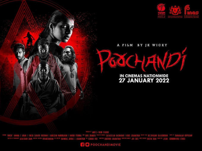 Poochandi Movie Cast, Release Date, Trailer, Songs and Ratings