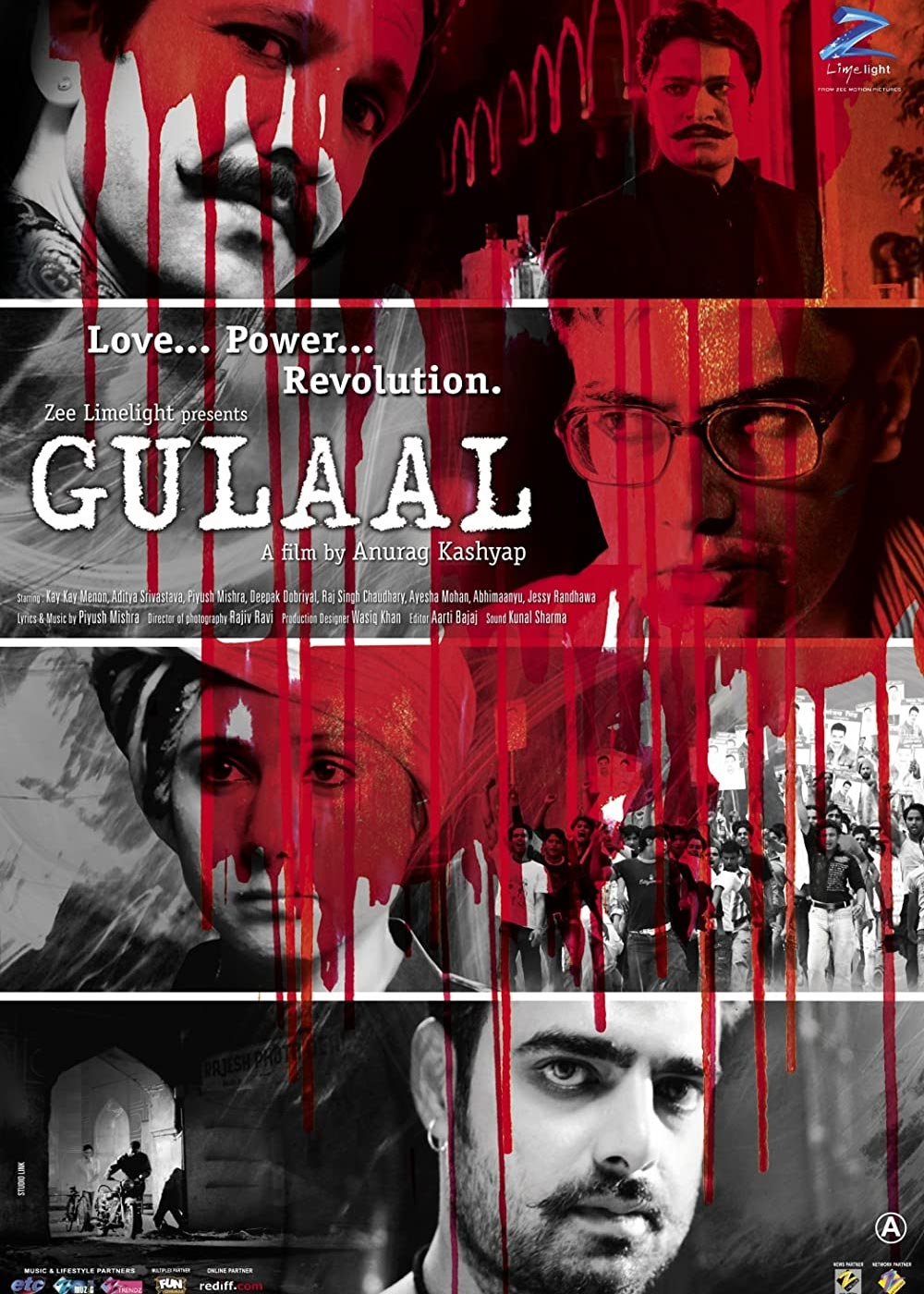 gulaal movie review in hindi