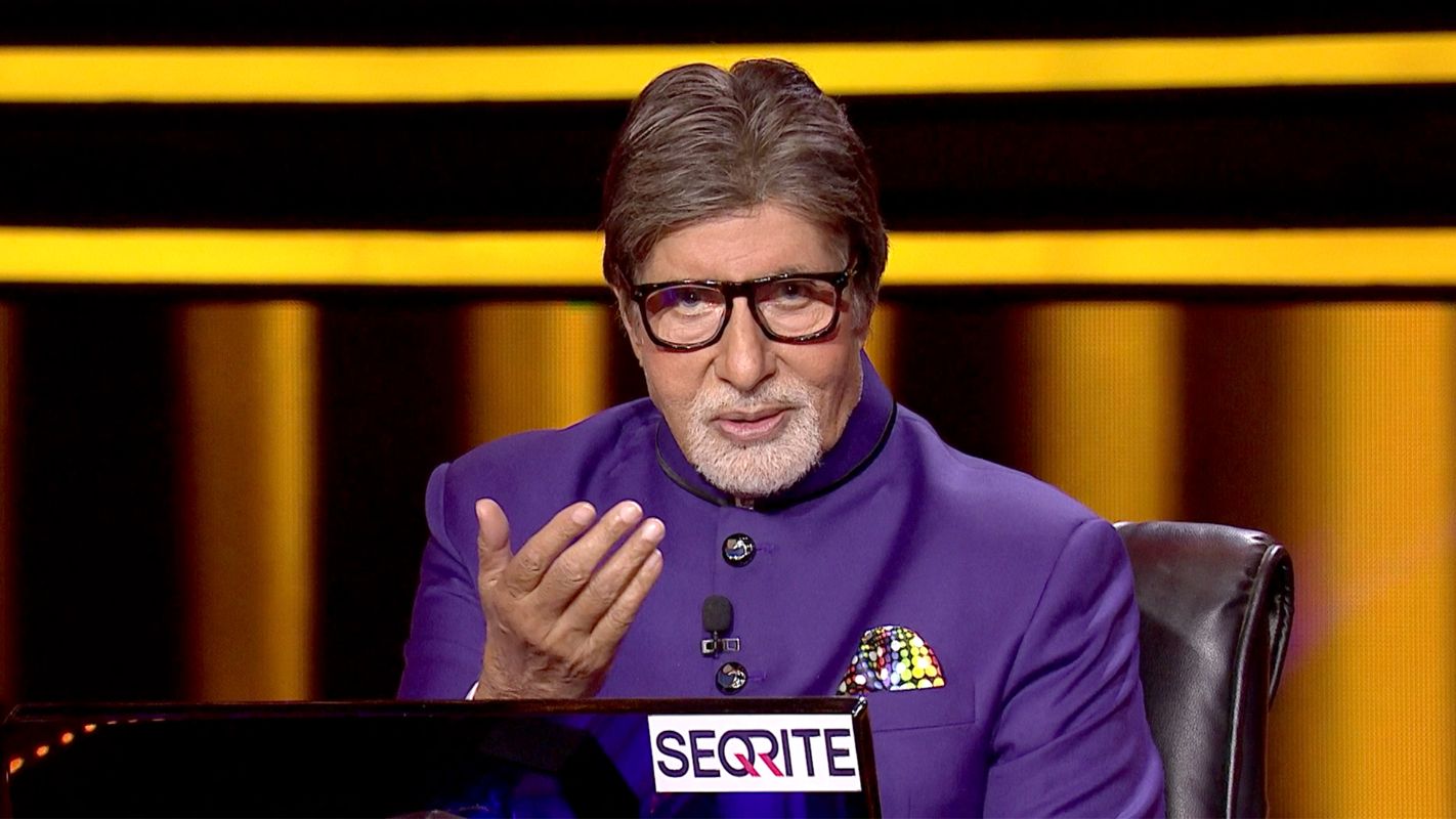 Kaun Banega Crorepati Season 14 Web Series (2022) | Release Date ...